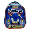 Ruz-Backpack Mochila Mochila 3D Hardshell Kínder Niño Sega Sonic The