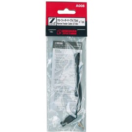 Zゲージ A008 ナローフィーダーケーブル