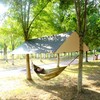 Clostnature Waterproof Camping Tarp for Tent - Ultralight Hammock Rain