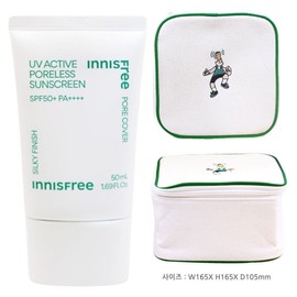 Innisfree Intensive Long Lasting Sunscreen EX+Play Green Cosmetic Pouch (Yellow) / 이니스프리 인텐시브 롱래스팅 선스크린 EX+플레이그린 화장품 파우치 (옐로우)