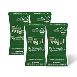 Bien Slin BNR17 Diet Lactobacillus Bien Slin, 4 boxes, 60 tablets / 비에날씬 BNR17 다이어트 유산균 비에날씬, 4박스, 60정