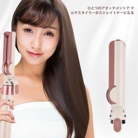 TOSAGE Attachment for DYSON AIRWRAP Dyson Airwrap Multi-Styler Straightener Conversion Dry while Straightening Heat Damage Prevention Natural and Healthy Compatible with HS01 HS05 i.d. Ceramic Pink