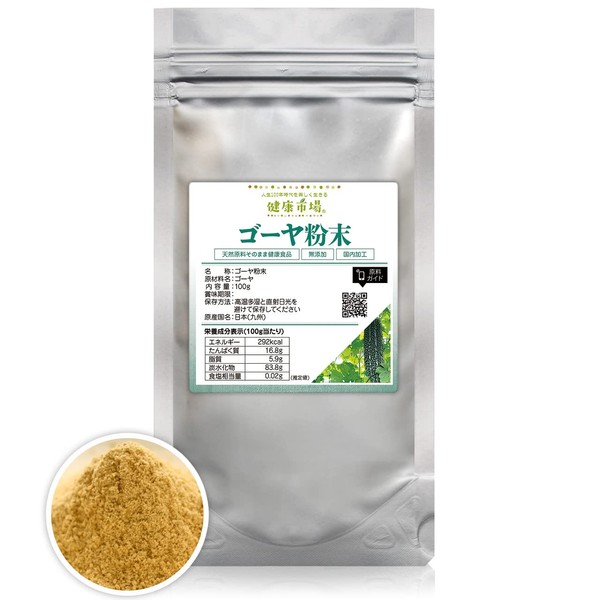 Goya Powder, 3.5 oz (100 g), Natural Pure Ingredients (Additive-Free), Made in Japan, Okinawa, Health Food (Goya, Nigauri, Tsuruleishi)