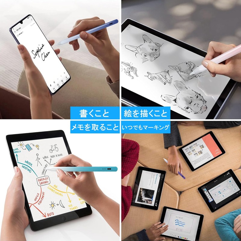 Stylus Pen, Compatible with All Models, Fast Charging, 2025 Industry,