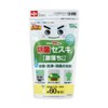 99.9% Sesqui no Gekochi-kun, Powder Type, 10.6 oz (300 g)