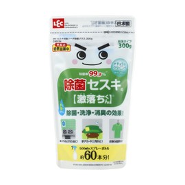 99.9% Sesqui no Gekochi-kun, Powder Type, 10.6 oz (300 g) (Sodium Sesquicarbonate)