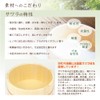 Wooden Tub One Handed Hot Water Single Handle