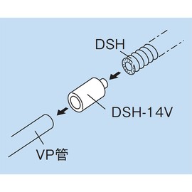Inaba Denko DSH-14-16V VP Pipe Joint Φ14, 10 Pieces, Parts for DSH-14 (10)