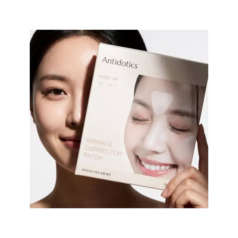 미간주름패치 얼굴 리프팅 테이프 주름 스티커 총 132매입 Between Eyebrows