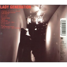 Lady Generation~淑女の世代~