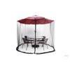 6FT/9FT/11FT Patio Umbrella Mosquito Netting with Zipper Door, Polyester Mesh