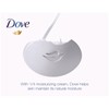 Dove Soap Individually Wrapped Beauty Bar (Sold as EA/1)