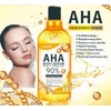 LANSYADE 2-pc AHA Strong Brightening Serum & Lotion Vitamin C