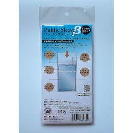 Public Public Sleeve Beta Sleeves Beta 50 Sheets