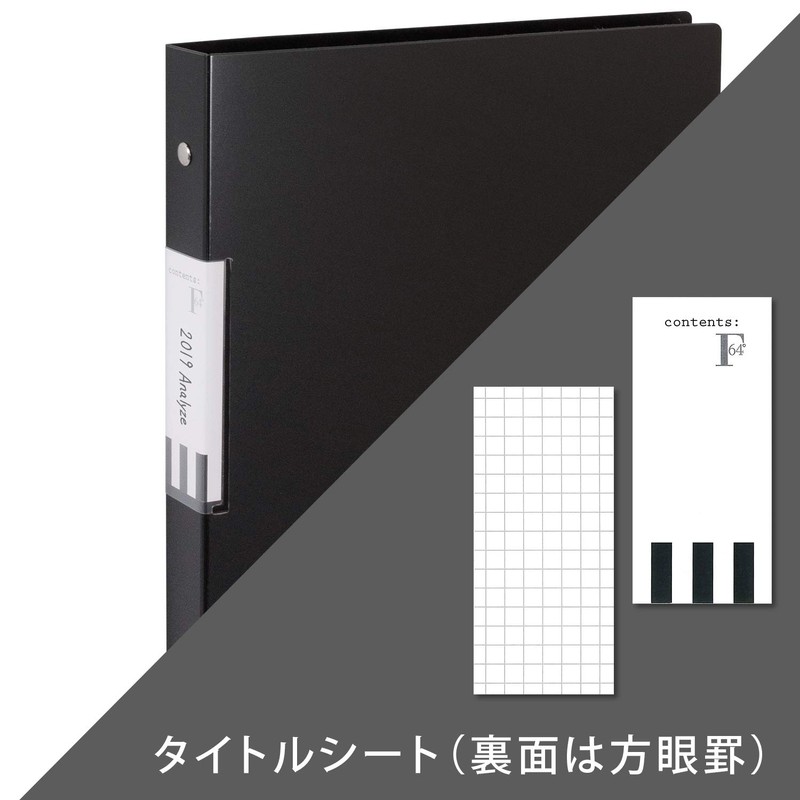 Kyokuto LN41K FOBCOOP Binder, 26 Holes, B5, Black