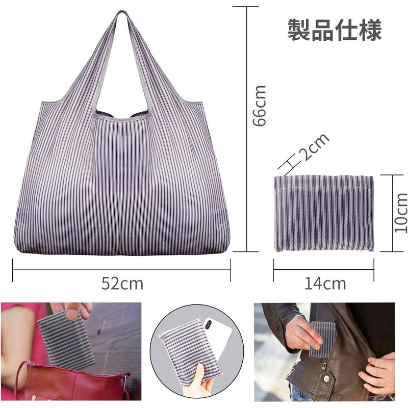 LANODO Eco Bag, Shopping Bag, Storage, Large Capacity, Easy, Folding