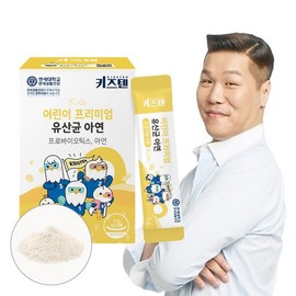Yonsei Kids Ten Premium Lactobacillus Probiotics Zinc 2g x 30 packets / 연세 키즈텐 프리미엄 유산균 프로바이오틱스 아연 2g x 30포