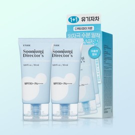 Etude 에뛰드듀오세트 순정 디렉터 선크림 50ml+50ml (수분/무기자차/톤업) Etude Duo Set Original Director Sunscreen 50ml+50ml (Moisturizing/Physical UV Protection/Tone Up)