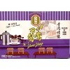 Dai Pai Dong 3-In-1 Instant Yuan Yang(Coffee & Tea) Mix