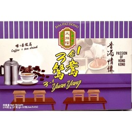Dai Pai Dong 3-In-1 Instant Yuan Yang(Coffee & Tea) Mix 10 Sachets x 17g~12/2025