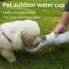 Portable Dog Water Bottle with Foldable Bowl, 550ml, White, Leak-Proof