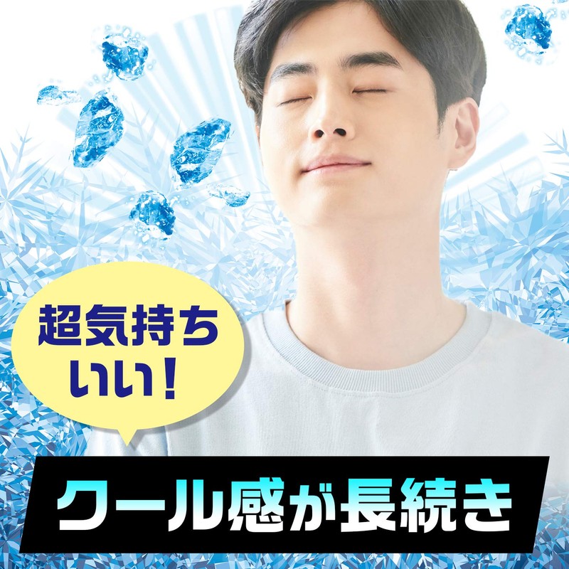 GATSBY Gatsby Crazy Cool Body Water, Ice Ocean, 6.1 fl