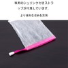 YIXINLYMY Soap Net, Foaming Net, Facial Cleansing Net, Easy to