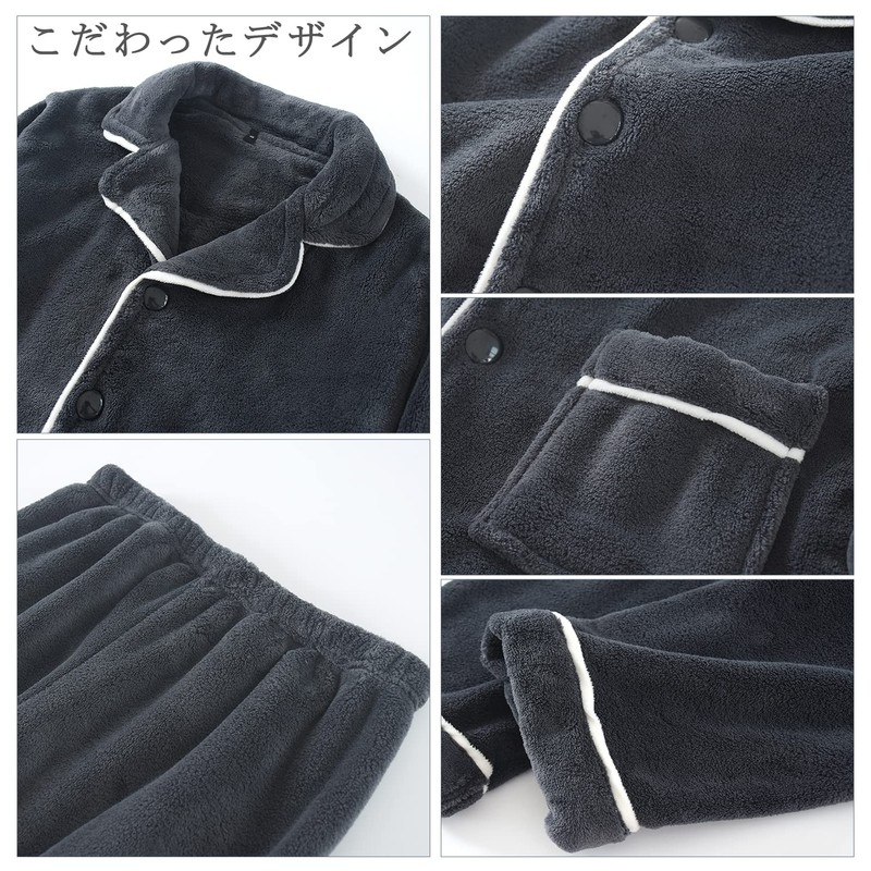 GREATCALL Men's Pajamas, Flannel, Room Wear, Double Brushed Warm, Fluffy,