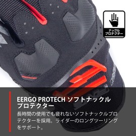 Five Motorcycle Gloves Brown (Size: XL) TFX4 Gloves