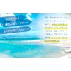 Made in Japan, Magnesium Chloride Bath Salt 21.3 oz (600