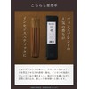 John's Blend OX-JOW-6-1 Wood Incense Holder, Hanging Incense Holder, Vertical