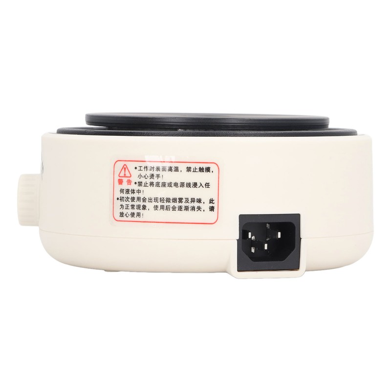 Countertop Single Burner Portable Multifunction Efficient Safe 360 Deg Heating
