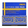 swedish Victoria Swedish Egg Pack Moisture Duo / 빅토리아 스웨덴에그팩 모이스춰 듀오