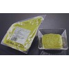 HPP Avocado Verde 8.8 oz (250 g) x 24 Bags,
