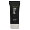 Enprani Dear by Enprani Perfect Wear BB Cream 50g / 디어 바이 엔프라니 퍼펙트웨어 비비크림 50g