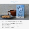 INIC coffee Refreshing Aroma GABA Sticks, 12 Sticks (Formulated with