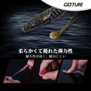 Goture Crowworm, 10-Piece Set, UV Phosphorescent, Blackfish, Chinu, Root Fish,