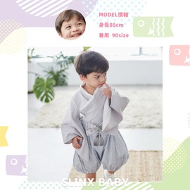 SLINX HF023 Baby Clothes, Hakama, Romper, Kimono, Kimono, Girls, Boys, Kids' Clothes, Formal, Baby, Shrine Visits, Centennial Holidays, Kimono, Romper, Coverall, Baby Shower, Baby Hakama, blue