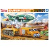 Aoshima Bunka Kyozai Thunderbird No. 13 Magnetic Tow Car 1/72