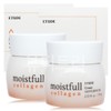 Etude Moisture Full Collagen Cream 75ml x 2 / 에뛰드