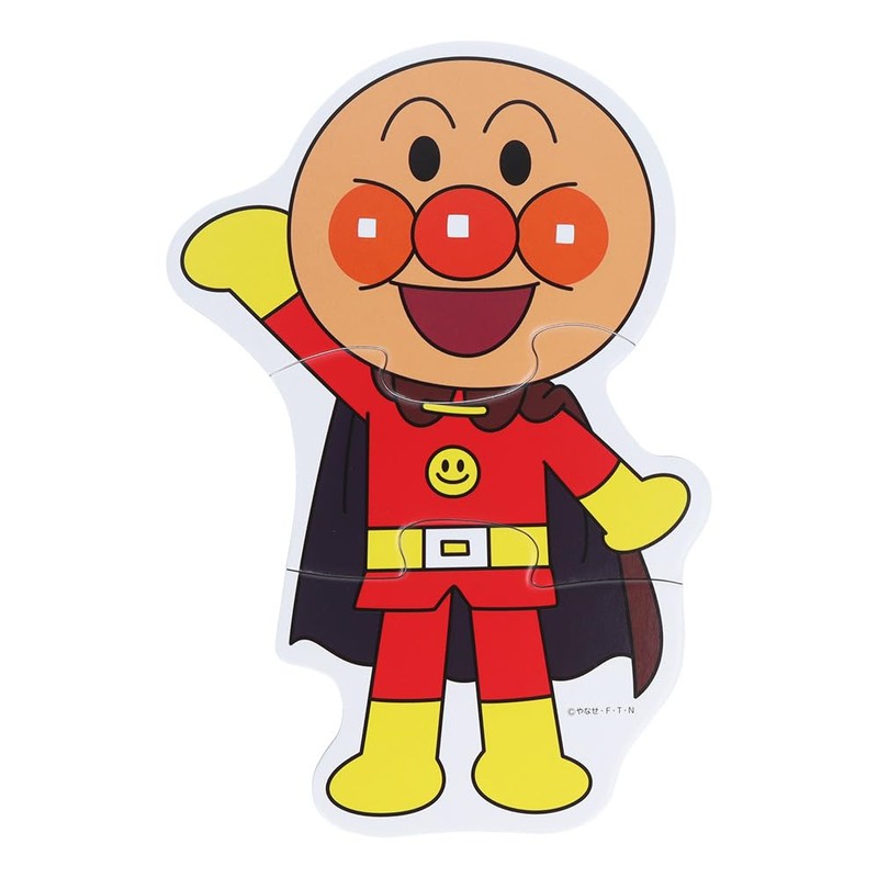 Sunstar Stationery Anpanman First Jigsaw Puzzle Step 1 Kiro 5280009A