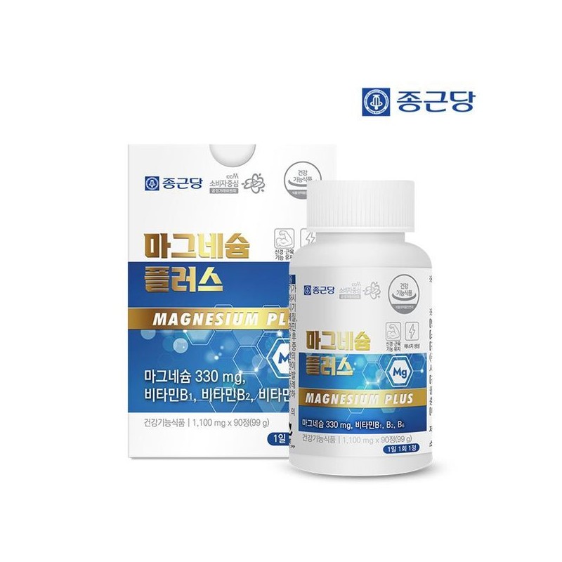 Jongkundang 종근당 마그네슘 플러스 90정 4박스(12개월분) / 비타민B 4중복합기능성..32101477 Jonggeun