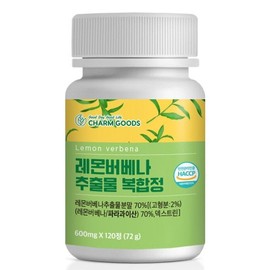Chumgoods 레몬버베나 추출물 복합정 120정 1통 Lemon Verbena Extract Complex Tablets 120 Tablets per Bottle