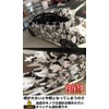 Cutting Sheet/Camouflage Pattern 60.9 x 11.8 inches (152 x 30