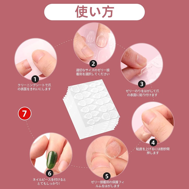 ドミ屋 ネイルチップ 足用 24枚入 フットネイルチップ フットネイル 足用ネイルチップ 夏 付け爪 結婚式