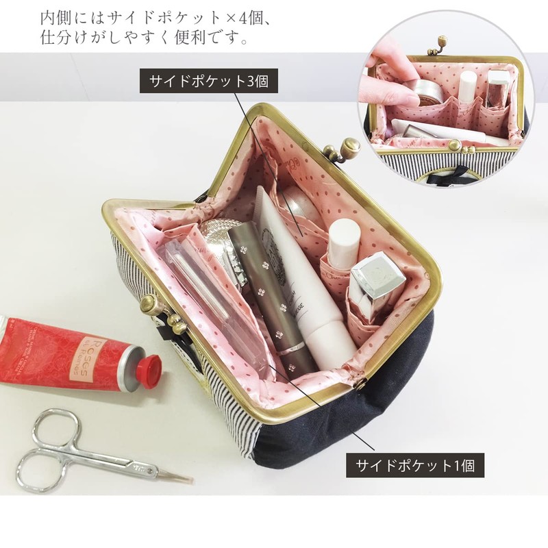 At First AF8267 Gamaguchi Pouch, Beaute Black