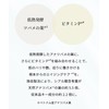 Celvoke Cellux Inner Resergence Liquid 6 Piece Beauty Drink, Low