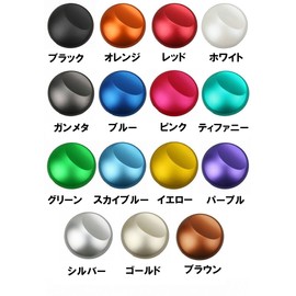 ka-rappingusi-to 152 cm X 30 cm, Matte Plated Silver Silver mattokuro-mumekki Ice Series