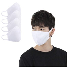 WINGSCLOGO Adult Unisex Cotton Face Mask Three-dimensional pattern Washable Reusable Mouth Cover (4pack,White)