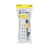 ELECOM Power Strip, Easy Wiring 180° Swing Plug, 6 Outlets,